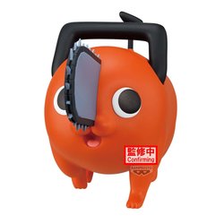 Figura Pochita Big Sofvimates Chainsaw Man The Movie Reze Arc 16cm