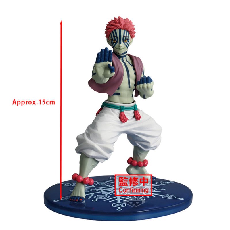 Figura Akaza Vibration Star Demon Slayer Kimetsu no Yaiba 15cm