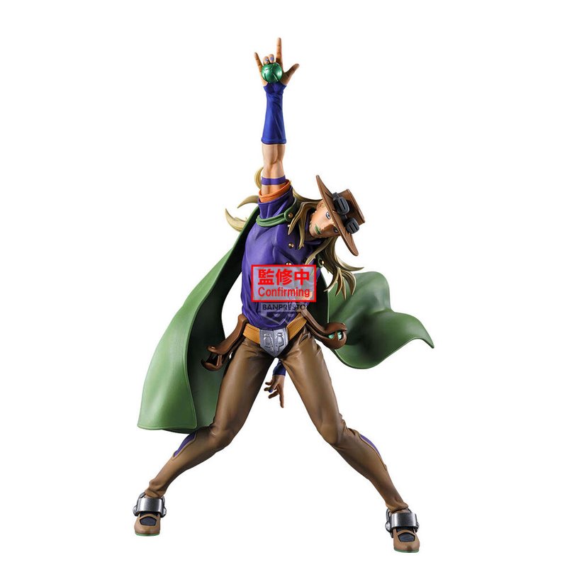 Figura Gyro Zeppeli Mometria Jojo's Bizarre Adventure Steel Ball Run 26cm