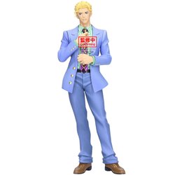 Figura Yoshikage Kira Diamond is Unbreakable Mometria JoJo's Bizarre Adventure 2cm