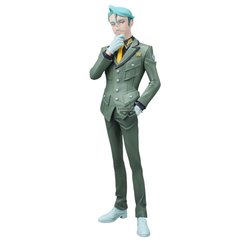 Figura Challia Bull GQuuuuuuX Mobile Suit Gundam 26cm