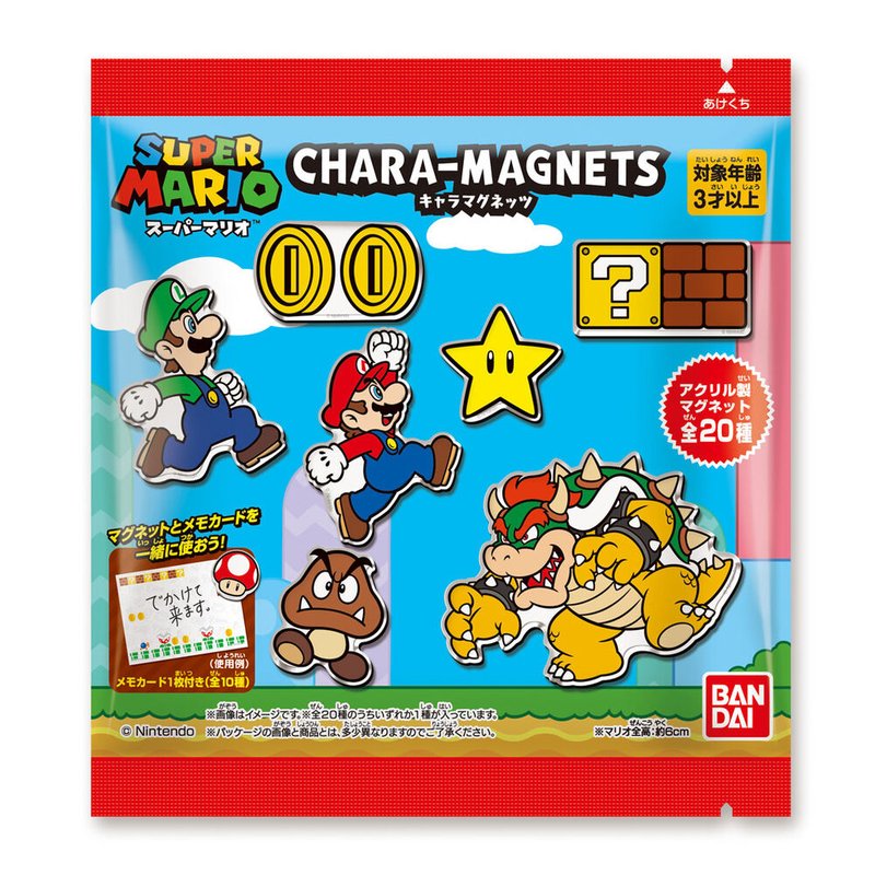 Sobre sorpresa Iman Chara Super Mario Bros 6cm surtido