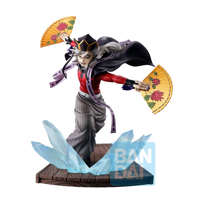 Figura Ichibansho Personaje B Demon Slayer Kimetsu no Yaiba 15cm