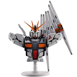 Figura Ichibansho V Gundam Universal Century Saga Mobile Suit Gundam 18cm