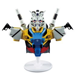 Figura Ichibansho White Gundam GQuuuuuuX vol.4 Mobile Suit Gundam 18cm