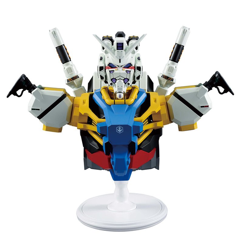 Figura Ichibansho White Gundam GQuuuuuuX vol.4 Mobile Suit Gundam 18cm