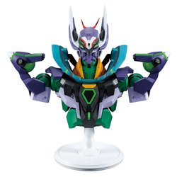 Figura Ichibansho Gfred GQuuuuuuX vol.4 Mobile Suit Gundam 18cm