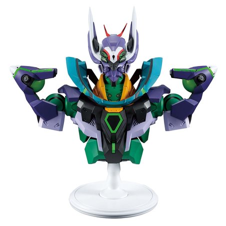 Figura Ichibansho Gfred GQuuuuuuX vol.4 Mobile Suit Gundam 18cm