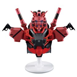 Figura Ichibansho Red Gundam GQuuuuuuX vol.4 Mobile Suit Gundam 18cm