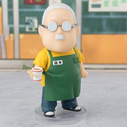 Figura Figuarts Mini Taro Sakamoto - Sakamoto Days 9cm