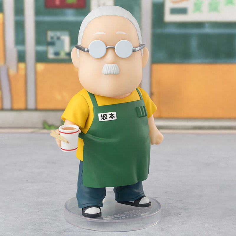 Figura Figuarts Mini Taro Sakamoto - Sakamoto Days 9cm