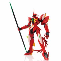 Maqueta HG 1/144 Chirarga Mobile Suit Gundam