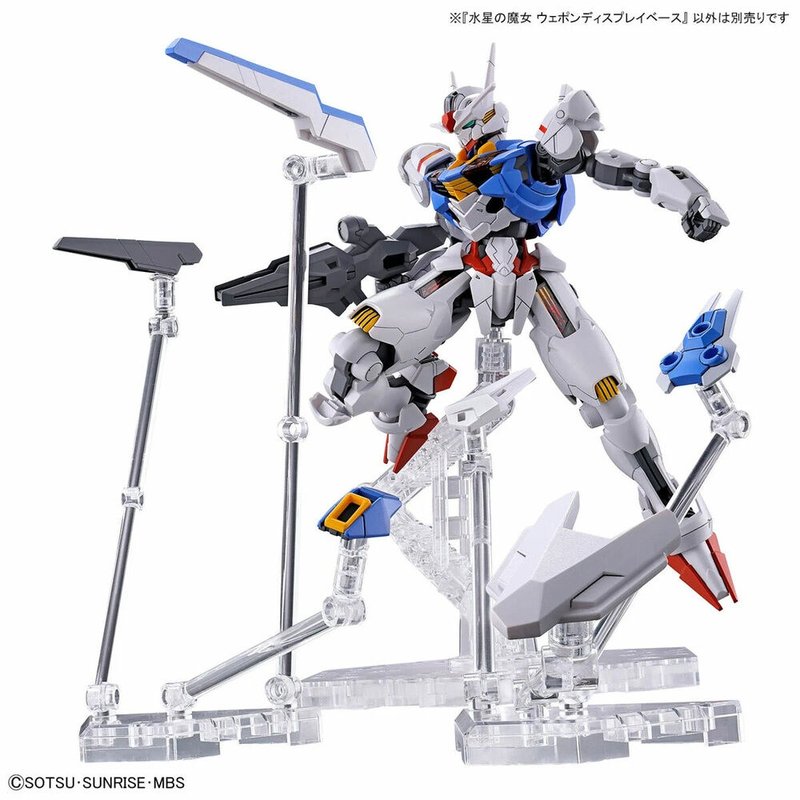 Display Base MSG Witch Form Mercury Weapon Mobile Suit Gundam