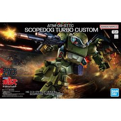 Figura Scopedog Turbo Custom Armored Trooper Votoms