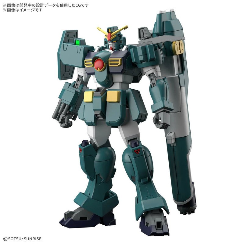 Maqueta HG 1/144 GT-9600 Gundam Leopard Mobile Suit Gundam