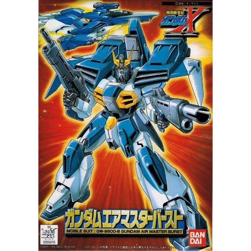 Maqueta Gundam Air Maser Burst 1/144 Mobile Suit Gundam X