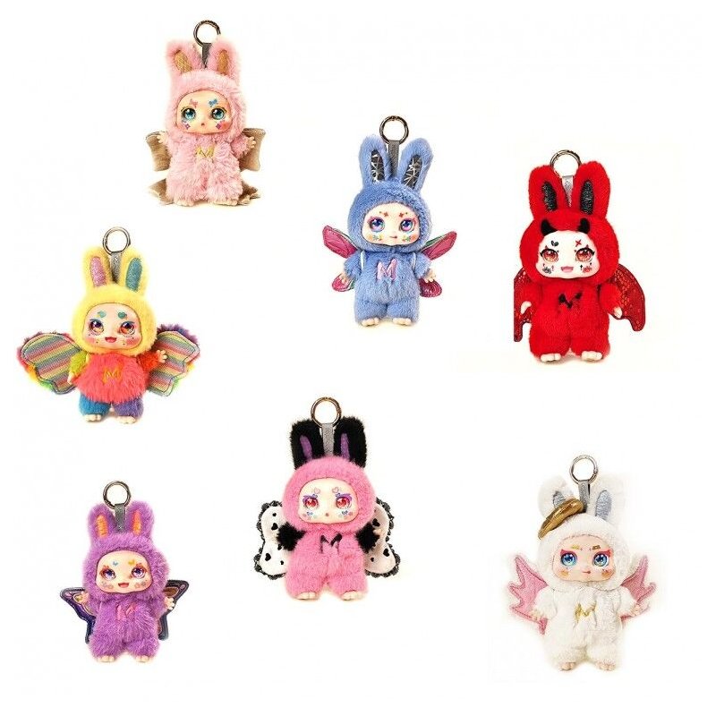 Llavero Muñeco sorpresa Mimon El Creador de Sueños Kimmon surtido