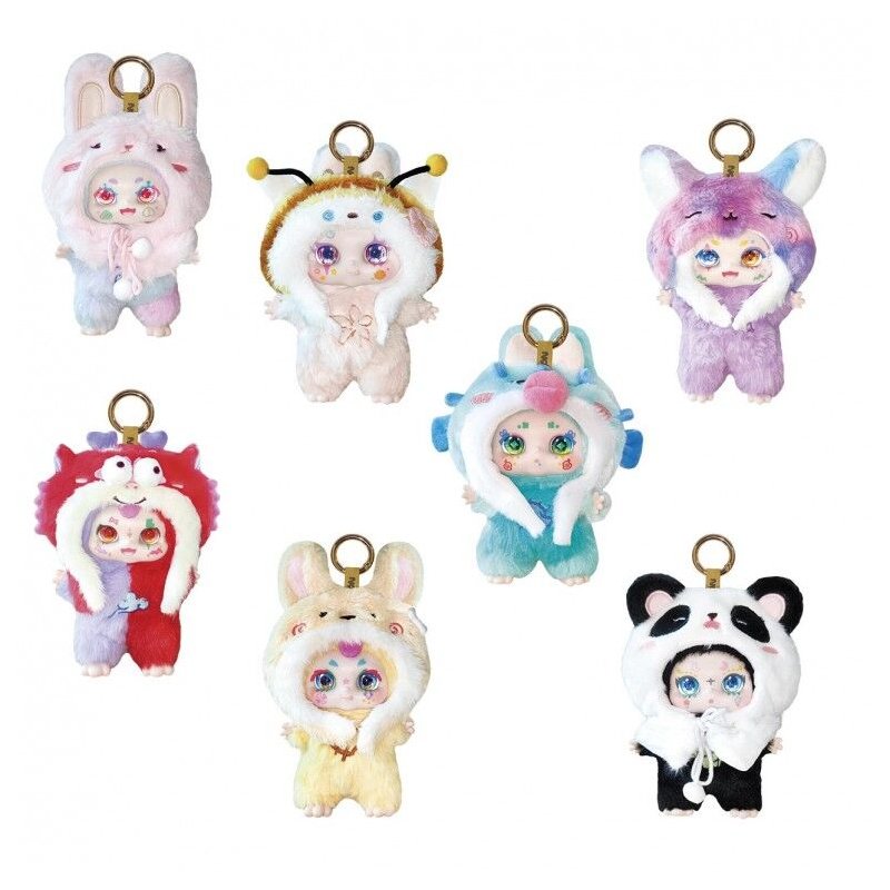 Llavero Muñeco sorpresa Sueños del Desierto Kimmon surtido