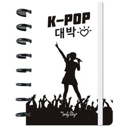 Cuaderno A5 Ice K-Pop