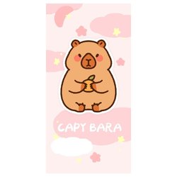 Toalla Capibara microfibra