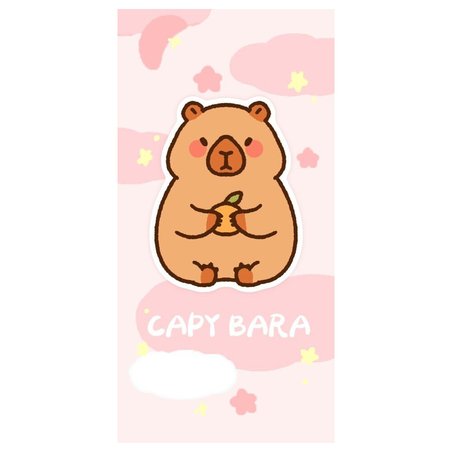 Toalla Capibara microfibra