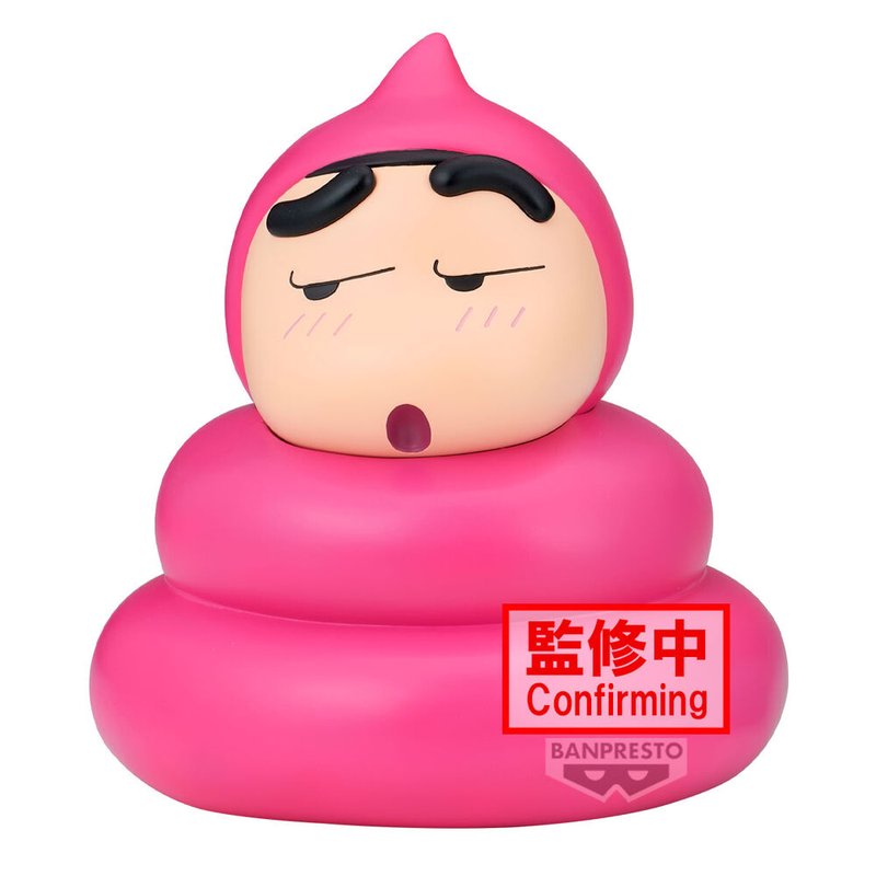 Figura Shinnosuke Nohara ver.A Sofvimates Crayon Shinchan Poop Cosplay 13cm