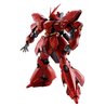 Figura Sazabi Mobile Suits Gundam 16cm