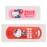 Caja Metal Tiritas Hello Kitty - imagen 3