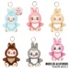 Muñeco llavero peluche Kawaii Bunny Hen Hao 12cm surtido - imagen 1