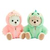 Peluche Oso Lofy 30cm surtido - imagen 1