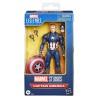 Figura Capitan America Vengadores Avengers: Endgame Marvel Legends Series 15cm - imagen 1