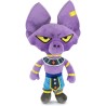 Peluche Beerus Dragon Ball 31cm - imagen 2