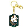 Llavero The Prancing Pony El Señor de los Anillos - imagen 2