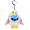 Peluche sorpresa YuYus Stitch Disney 12cm surtido - imagen 2