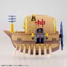 Figura Model Kit ARK One Piece 15cm - imagen 3
