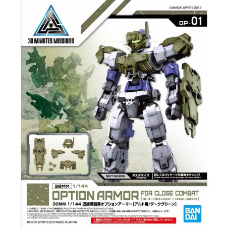Set Armadura Opcional 30MM Combate Cuerpo a Cuerpo Verde Oscuro