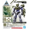 Set Armadura Opcional 30MM Combate Cuerpo a Cuerpo Verde Oscuro - imagen 1