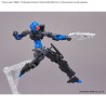 Vehiculo Expansion 30MM Exa-Vehicle Dog Mecha Ver. - imagen 3