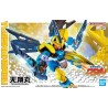 Figura Tenshohmaru Mashin Hero Wataru - imagen 1