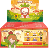 Peluche figura Hidden In His Own Corner Dream Boy surtido - imagen 1