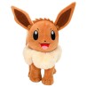 Peluche Eevee Pokemon 20cm - imagen 2