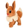 Peluche Eevee Pokemon 20cm - imagen 3