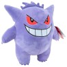Peluche Gengar Pokemon 24cm - imagen 1