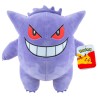 Peluche Gengar Pokemon 24cm - imagen 3