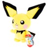 Peluche Pichu Pokemon 20cm - imagen 2