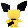 Peluche Pichu Pokemon 20cm - imagen 3