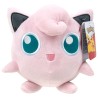 Peluche Jigglypuff Pokemon 20cm - imagen 1