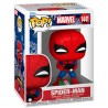 Figura POP Marvel Spider-Man with Gift - imagen 1