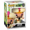 Figura POP Disney Villains Jafar - imagen 1