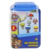 Capsula Puzzle 3D Goma Borrar Palz Patrulla Canina Paw Patrol surtido - imagen 1